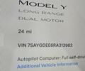 Белый Тесла Model Y, объемом двигателя 0 л и пробегом 1 тыс. км за 39000 $, фото 1 на Automoto.ua