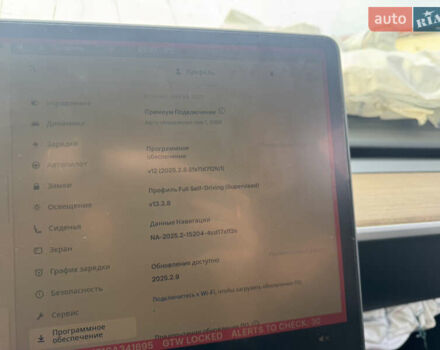 Белый Тесла Model Y, объемом двигателя 0 л и пробегом 5 тыс. км за 17800 $, фото 25 на Automoto.ua