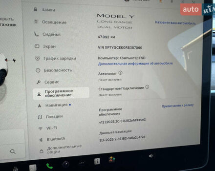 Білий Тесла Model Y, об'ємом двигуна 0 л та пробігом 47 тис. км за 23700 $, фото 8 на Automoto.ua