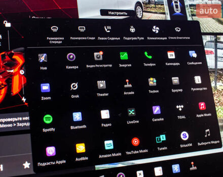 Білий Тесла Model Y, об'ємом двигуна 0 л та пробігом 11 тис. км за 30000 $, фото 43 на Automoto.ua