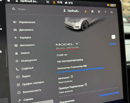Белый Тесла Model Y, объемом двигателя 0 л и пробегом 17 тыс. км за 31300 $, фото 17 на Automoto.ua