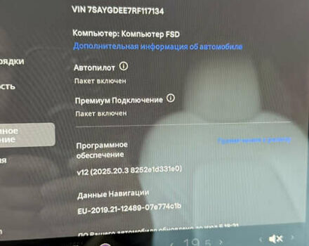 Белый Тесла Model Y, объемом двигателя 0 л и пробегом 10 тыс. км за 29500 $, фото 13 на Automoto.ua