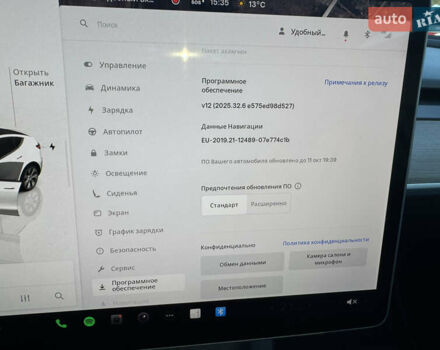 Белый Тесла Model Y, объемом двигателя 0 л и пробегом 26 тыс. км за 29900 $, фото 32 на Automoto.ua
