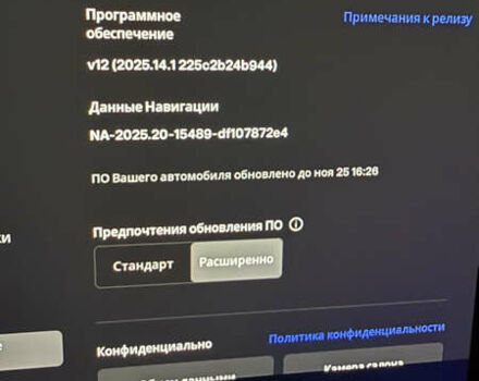 Білий Тесла Model Y, об'ємом двигуна 0 л та пробігом 96 тис. км за 19900 $, фото 30 на Automoto.ua