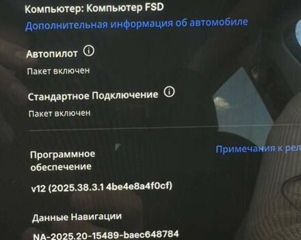 Тесла Model Y 2024 у Жовкві на Automoto.ua Білий Тесла Model Y, об'ємом двигуна 0 л та пробігом 30 тис. км за 33000 $, фото 38 на Automoto.ua