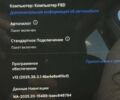 Тесла Model Y 2024 у Жовкві на Automoto.ua Білий Тесла Model Y, об'ємом двигуна 0 л та пробігом 30 тис. км за 33000 $, фото 38 на Automoto.ua