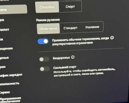 Білий Тесла Model Y, об'ємом двигуна 0 л та пробігом 96 тис. км за 19900 $, фото 31 на Automoto.ua