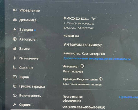 Белый Тесла Model Y, объемом двигателя 0 л и пробегом 39 тыс. км за 30999 $, фото 20 на Automoto.ua