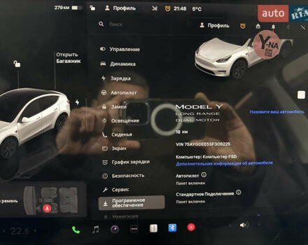 Белый Тесла Model Y, объемом двигателя 0 л и пробегом 1 тыс. км за 35500 $, фото 20 на Automoto.ua