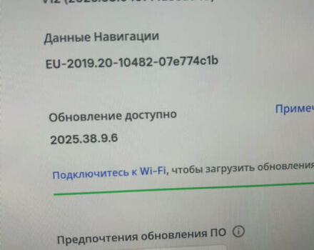Белый Тесла Model Y, объемом двигателя 0 л и пробегом 6 тыс. км за 33999 $, фото 21 на Automoto.ua