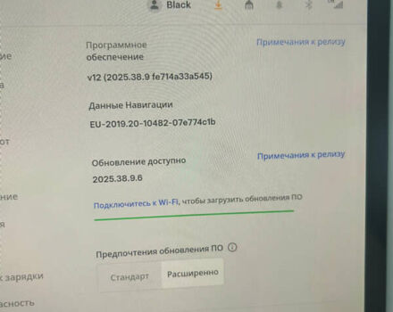 Белый Тесла Model Y, объемом двигателя 0 л и пробегом 6 тыс. км за 33999 $, фото 20 на Automoto.ua