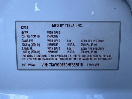 Белый Тесла Model Y, объемом двигателя 0 л и пробегом 60 тыс. км за 24500 $, фото 1 на Automoto.ua