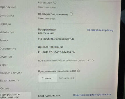Черный Тесла Model Y, объемом двигателя 0 л и пробегом 110 тыс. км за 22500 $, фото 39 на Automoto.ua