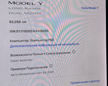 Черный Тесла Model Y, объемом двигателя 0 л и пробегом 83 тыс. км за 25000 $, фото 10 на Automoto.ua
