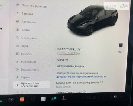 Чорний Тесла Model Y, об'ємом двигуна 0 л та пробігом 73 тис. км за 29499 $, фото 117 на Automoto.ua