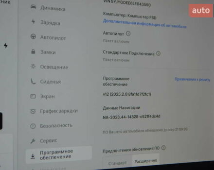Черный Тесла Model Y, объемом двигателя 0 л и пробегом 77 тыс. км за 21900 $, фото 21 на Automoto.ua