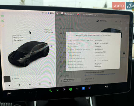 Черный Тесла Model Y, объемом двигателя 0 л и пробегом 107 тыс. км за 21000 $, фото 13 на Automoto.ua