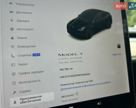 Черный Тесла Model Y, объемом двигателя 0 л и пробегом 140 тыс. км за 18000 $, фото 30 на Automoto.ua
