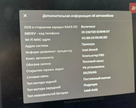 Черный Тесла Model Y, объемом двигателя 0 л и пробегом 169 тыс. км за 21900 $, фото 33 на Automoto.ua