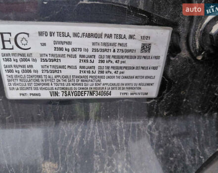 Черный Тесла Model Y, объемом двигателя 0 л и пробегом 50 тыс. км за 17999 $, фото 11 на Automoto.ua