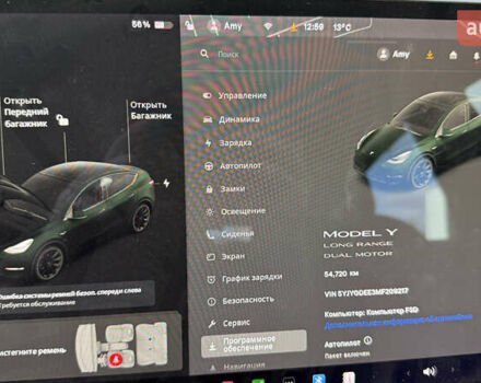 Черный Тесла Model Y, объемом двигателя 0 л и пробегом 55 тыс. км за 18200 $, фото 12 на Automoto.ua