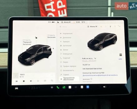 Чорний Тесла Model Y, об'ємом двигуна 0 л та пробігом 73 тис. км за 28500 $, фото 20 на Automoto.ua