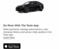 Черный Тесла Model Y, объемом двигателя 0 л и пробегом 27 тыс. км за 29999 $, фото 1 на Automoto.ua