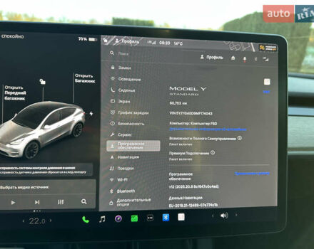 Черный Тесла Model Y, объемом двигателя 0 л и пробегом 60 тыс. км за 22999 $, фото 35 на Automoto.ua