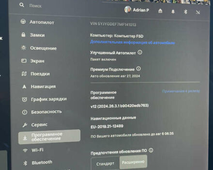 Черный Тесла Model Y, объемом двигателя 0 л и пробегом 77 тыс. км за 22700 $, фото 20 на Automoto.ua