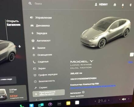 Тесла Model Y 2021 в Харькове на Automoto.ua Черный Тесла Model Y, объемом двигателя 0 л и пробегом 295 тыс. км за 18950 $, фото 15 на Automoto.ua