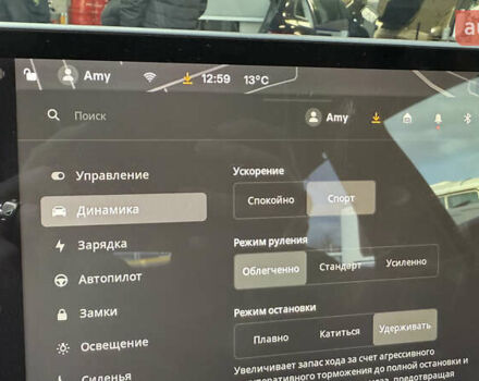 Черный Тесла Model Y, объемом двигателя 0 л и пробегом 55 тыс. км за 18200 $, фото 15 на Automoto.ua