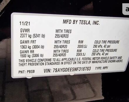 Чорний Тесла Model Y, об'ємом двигуна 0 л та пробігом 4 тис. км за 59000 $, фото 10 на Automoto.ua