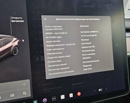 Черный Тесла Model Y, объемом двигателя 0 л и пробегом 45 тыс. км за 27777 $, фото 10 на Automoto.ua