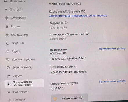 Чорний Тесла Model Y, об'ємом двигуна 0 л та пробігом 133 тис. км за 23500 $, фото 16 на Automoto.ua