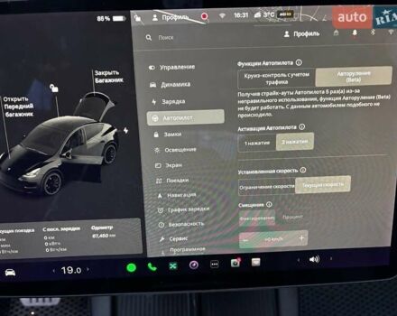 Чорний Тесла Model Y, об'ємом двигуна 0 л та пробігом 70 тис. км за 27000 $, фото 18 на Automoto.ua