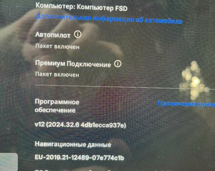 Черный Тесла Model Y, объемом двигателя 0 л и пробегом 125 тыс. км за 24300 $, фото 20 на Automoto.ua