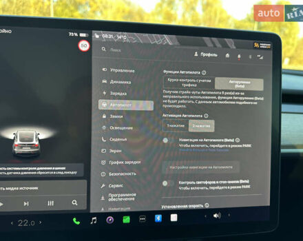 Черный Тесла Model Y, объемом двигателя 0 л и пробегом 60 тыс. км за 22999 $, фото 32 на Automoto.ua