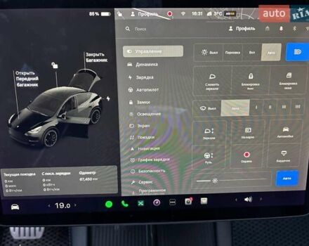 Чорний Тесла Model Y, об'ємом двигуна 0 л та пробігом 70 тис. км за 27000 $, фото 14 на Automoto.ua
