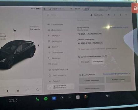 Черный Тесла Model Y, объемом двигателя 0 л и пробегом 98 тыс. км за 24499 $, фото 15 на Automoto.ua