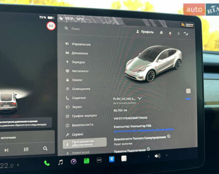Черный Тесла Model Y, объемом двигателя 0 л и пробегом 60 тыс. км за 22999 $, фото 34 на Automoto.ua