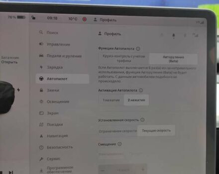 Чорний Тесла Model Y, об'ємом двигуна 0 л та пробігом 13 тис. км за 35800 $, фото 24 на Automoto.ua