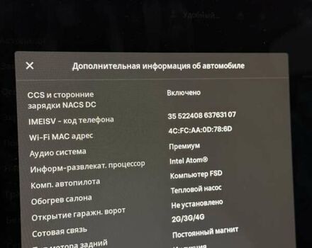 Черный Тесла Model Y, объемом двигателя 0 л и пробегом 59 тыс. км за 28999 $, фото 16 на Automoto.ua