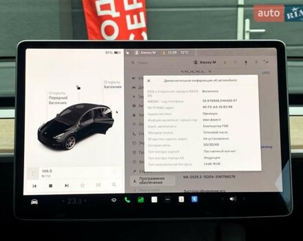 Чорний Тесла Model Y, об'ємом двигуна 0 л та пробігом 73 тис. км за 28500 $, фото 22 на Automoto.ua