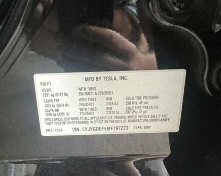 Тесла Model Y 2021 в Киеве на Automoto.ua Черный Тесла Model Y, объемом двигателя 0 л и пробегом 115 тыс. км за 25200 $, фото 51 на Automoto.ua