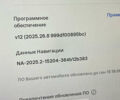 Черный Тесла Model Y, объемом двигателя 0 л и пробегом 83 тыс. км за 30000 $, фото 2 на Automoto.ua