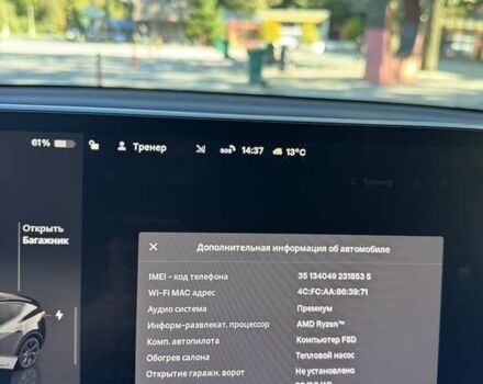 Чорний Тесла Model Y, об'ємом двигуна 0 л та пробігом 50 тис. км за 39500 $, фото 20 на Automoto.ua