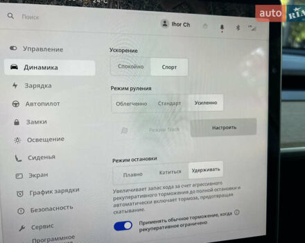 Черный Тесла Model Y, объемом двигателя 0 л и пробегом 83 тыс. км за 30000 $, фото 9 на Automoto.ua