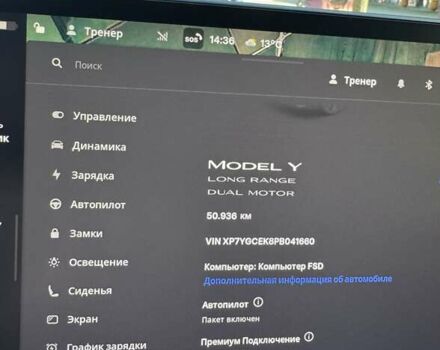 Чорний Тесла Model Y, об'ємом двигуна 0 л та пробігом 50 тис. км за 39500 $, фото 21 на Automoto.ua
