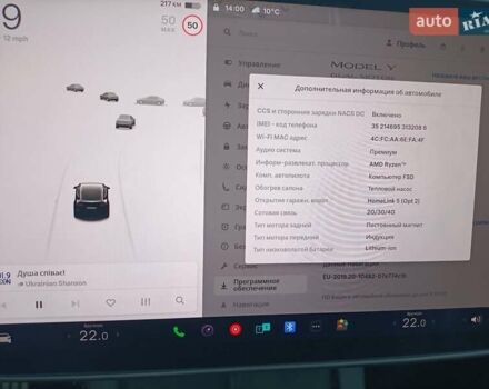 Черный Тесла Model Y, объемом двигателя 0 л и пробегом 52 тыс. км за 26300 $, фото 20 на Automoto.ua