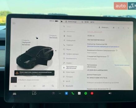 Черный Тесла Model Y, объемом двигателя 0 л и пробегом 73 тыс. км за 27890 $, фото 20 на Automoto.ua
